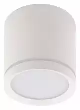 Накладной светильник Denkirs DK4016 DK4013-WH