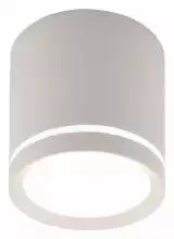 Накладной светильник Denkirs DK4016 DK4013-WH 1_DK_DK4013-WH.webp small