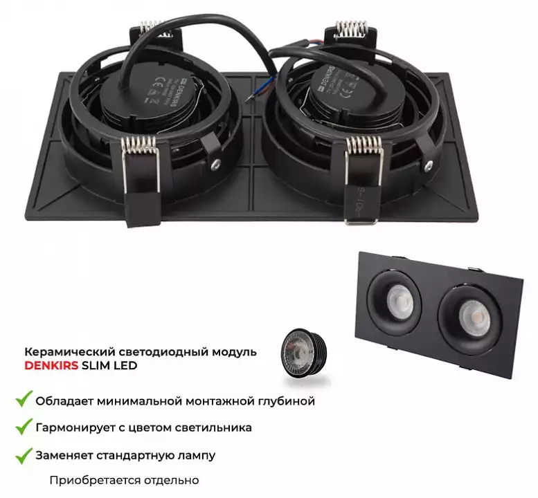 Встраиваемый светильник Denkirs Roto DK2122-BK 6_DK_DK2122-BK.webp big