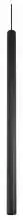 Подвесной светильник Denkirs Glingor DK4304-BK
