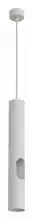 Подвесной светильник Denkirs Aero DK4045-WH 1_DK_DK4045-WH.webp small