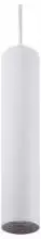 Подвесной светильник Denkirs Tube DK4050-WH