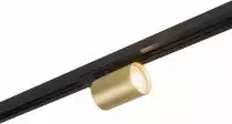 Светильник на штанге Denkirs Tube DK6201-BG 5_DK_DK6201-BG.webp small