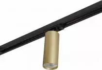 Светильник на штанге Denkirs Tube DK6202-BG 2_DK_DK6202-BG.webp small