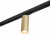 Светильник на штанге Denkirs Tube DK6202-BG 3_DK_DK6202-BG.webp small