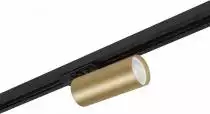 Светильник на штанге Denkirs Tube DK6202-BG 4_DK_DK6202-BG.webp small