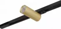 Светильник на штанге Denkirs Tube DK6202-BG 6_DK_DK6202-BG.webp small