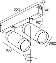 Светильник на штанге Denkirs Smart DK8012-BK 2_DK_DK8012-BK.webp small