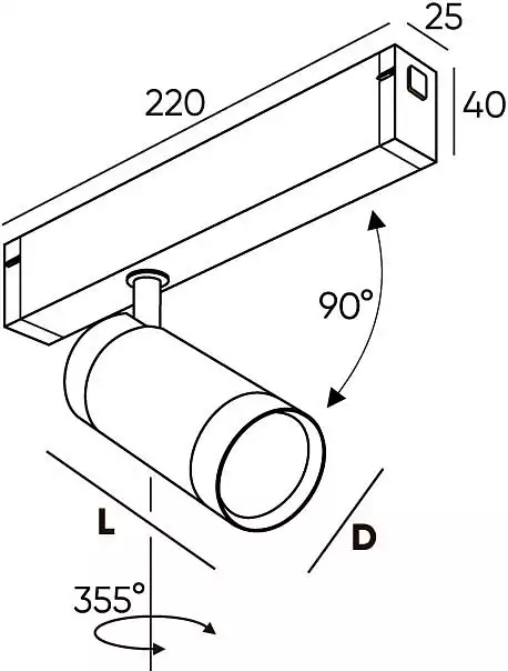 Светильник на штанге Denkirs Smart DK8020-BG 2_DK_DK8020-BG.webp big
