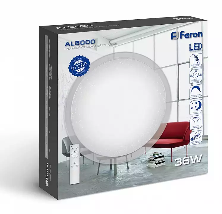 Накладной светильник Feron Saffit AL5000 29633 5_FE_29633.webp big
