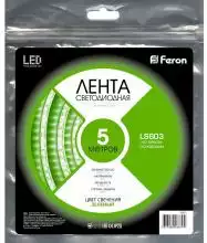 Лента светодиодная Feron Saffit LS603 27671 1_FE_27671.webp small
