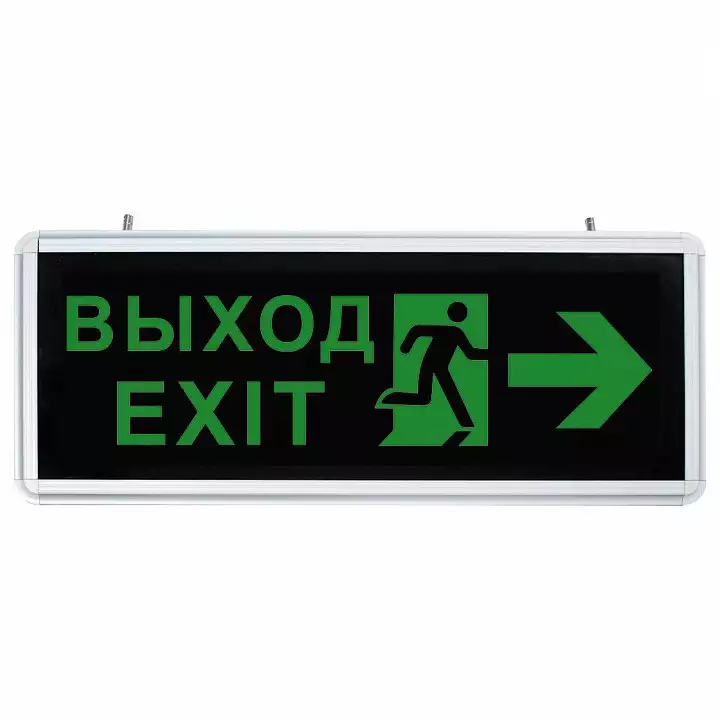 Накладной светильник Feron Saffit  32551 0_FE_32551.webp big