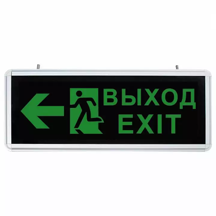 Накладной светильник Feron Saffit  32551 1_FE_32551.webp big