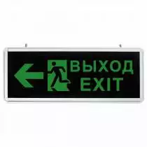 Накладной светильник Feron Saffit  32551 1_FE_32551.webp small