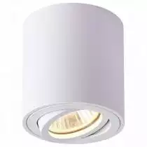 Накладной светильник Feron Saffit ML179 41469