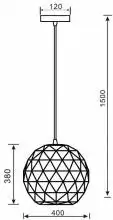 Подвесной светильник Deko-Light Asterope round 342130 1_DKL_342130.webp small