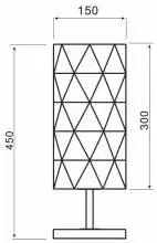 Настольная лампа декоративная Deko-Light Asterope linear 346004 1_DKL_346004.webp small