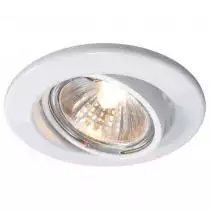 Встраиваемый светильник Deko-Light  686868