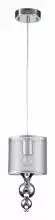 Подвесной светильник Escada Raised 1130/1S 1_ESC_1130_1S.webp small