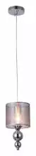 Подвесной светильник Escada Raised 1130/1S 2_ESC_1130_1S.webp small