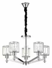 Подвесная люстра Escada Adorn 691/5S (Chrome) 1_ESC_691_5S_Chrome.webp small