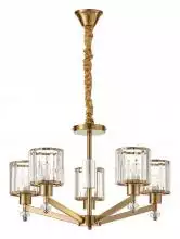 Подвесная люстра Escada Adorn 691/5S (Copper) 1_ESC_691_5S_Copper.webp small