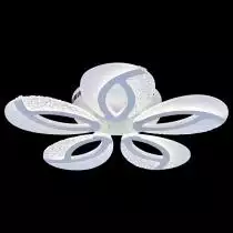 Потолочная люстра Escada Loop 10210/5LED 1_ESC_10210_5LED.webp small