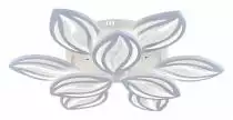 Потолочная люстра Escada Georgina 10221/9LED White 0_ESC_10221_9LED_White.webp small
