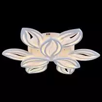Потолочная люстра Escada Georgina 10221/9LED White 4_ESC_10221_9LED_White.webp small