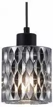 Подвесной светильник Escada Vela 466/1S Dark Smoky