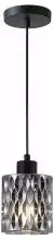 Подвесной светильник Escada Vela 466/1S Dark Smoky 1_ESC_466_1S_Dark_Smoky.webp small