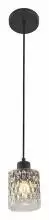 Подвесной светильник Escada Vela 466/1S Dark Smoky 2_ESC_466_1S_Dark_Smoky.webp small