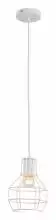Подвесной светильник Escada Boston 1129/1S (White) 1_ESC_1129_1S_White.webp small