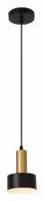 Подвесной светильник Escada Sagitta 1111/1S Black 1_ESC_1111_1S_Black.webp small