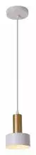Подвесной светильник Escada Sagitta 1111/1S White 1_ESC_1111_1S_White.webp small