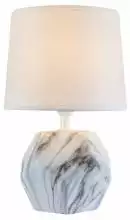 Настольная лампа декоративная Escada Marble 10163/T White