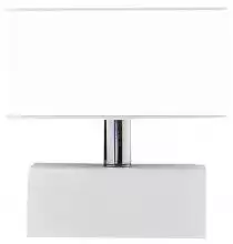 Накладной светильник Escada Function 10227/1LED 2_ESC_10227_1LED.webp small