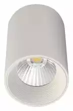 Накладной светильник Escada 20003 20003SMU/01LED SWH 0_ESC_20003SMU_01LED_SWH.webp small