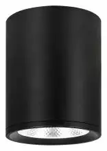 Накладной светильник Escada 20003 20003SMU/02LED SBK