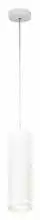 Подвесной светильник Escada 20009 20009SMP/01LED SWH 1_ESC_20009SMP_01LED_SWH.webp small