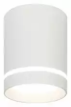 Накладной светильник Escada 20009 20009SMU/01LED SWH
