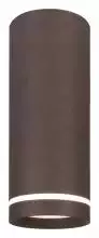 Накладной светильник Escada 20009 20009SMU/02LED CF