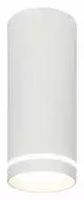 Накладной светильник Escada 20009 20009SMU/02LED SWH 0_ESC_20009SMU_02LED_SWH.webp small