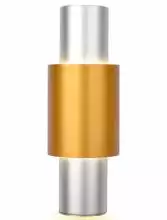 Накладной светильник Escada 20037 20037SMU/01LED SSL/SGD