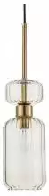 Подвесной светильник Escada Gloss 1141/1S Beige 0_ESC_1141_1S_Beige.webp small