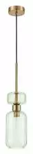 Подвесной светильник Escada Gloss 1141/1S Green 1_ESC_1141_1S_Green.webp small