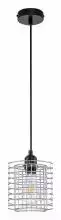 Подвесной светильник Escada Grid 10190/1S Chrome 1_ESC_10190_1S_Chrome.webp small