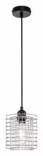 Подвесной светильник Escada Grid 10190/1S Chrome 2_ESC_10190_1S_Chrome.webp small