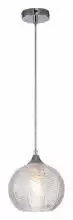 Подвесной светильник Escada Pion 10194/1S Clear 2_ESC_10194_1S_Clear.webp small