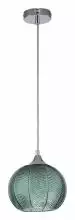 Подвесной светильник Escada Pion 10194/1S Green 1_ESC_10194_1S_Green.webp small
